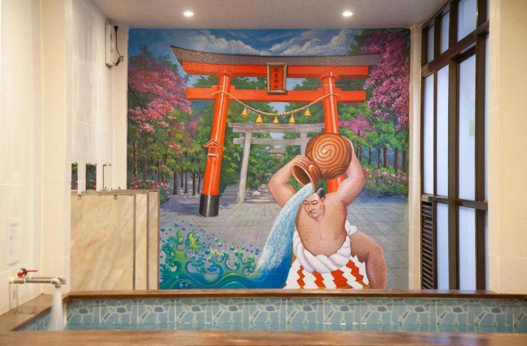 Baan Kashiwaya Hotel Банкок Екстериор снимка